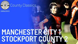 County Classics - Manchester City 1-2 Stockport County