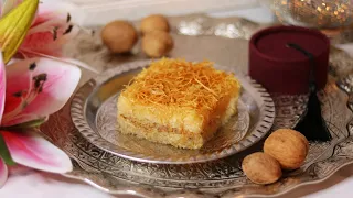 DIESEN EID-KUCHEN MÜSST IHR PROBIEREN! KADAYIF MIT WALNÜSSEN - WENIGE ZUTATEN, GANZ EINFACH