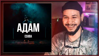 🔥Esuba - Адам (LIVE) Curltai // РЕАКЦИЯ🔥