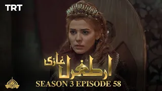 Ertugrul Ghazi Urdu | Episode 58 | Season 3