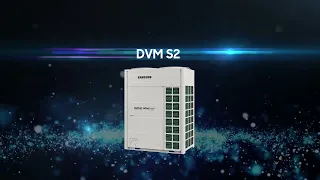 DVM S2 Product Highlights