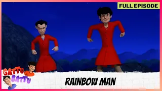 Gattu Battu | Full Episode | Rainbow man