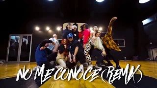 NO ME CONOCE (REMIX) JHAY CORTEZ ,J BALVIN, BAD BUNNY //COREOGRAFÍA SEBA CARREÑO