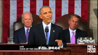 [한글자막][Korean Subtitle] 오바마 연설을 노래로 (Obama Mixtape: 1999 - Songify the News Special Edition )
