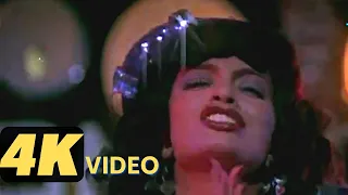 Auva Auva Koi Yahan Nache 4k Video | औवा औवा कोई यहां नचे | Usha Uthup - Bappi Lahiri | Disco Dancer