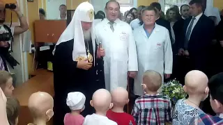 Патриарх в больнице