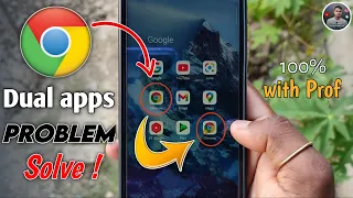 Chrome Dual app ko kaise Delete kare | how to remove google chrome dual app in xiaomi phones