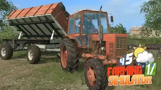 Дровишек деду подвезем! - ч5 Farming Simulator 17
