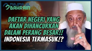 INILAH DAFTAR NEGERI YANG AKAN DIHANCURKAN DALAM PERANG BESAR!! | SYEKH IMRAN HOSEIN