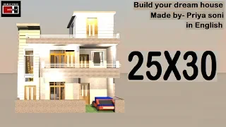 25X30 house plan in English made by priya soni on build your dream house