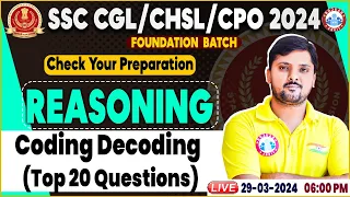 SSC CGL & CHSL, SSC CPO Reasoning, SSC CGL Coding Decoding Reasoning Class, Reasoning Class by RWA