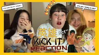 NCT127 '영웅 ( Kick It)' MV  REACTION อยู่ไม่ได้แล้ว เค้าหล่อมาก! | PEARRIE PRODUCE