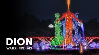 The Four Elements Interactive Water Fountain Show - WOW Fountain