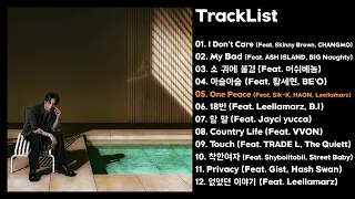 [Full Album] TOIL(토일) - TOTO