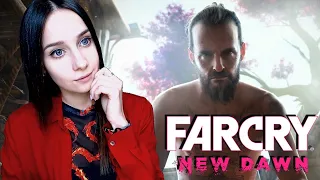 FAR CRY NEW DAWN ► ВОЗВРАЩЕНИЕ ОТЦА ► ПРОХОЖДЕНИЕ #4