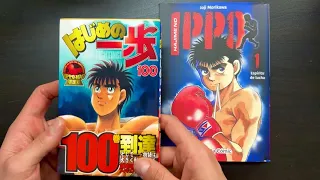 Hajime No Ippo Manga 1 vs 100