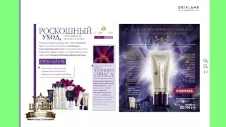 Новинки 8 кат 2015