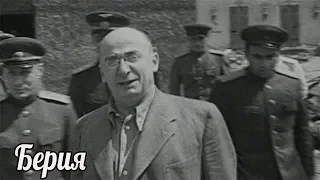 Как перед войной Берия обезглавил Красную Армию . Окопная правда от ветерана ВОВ.