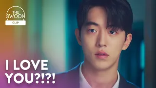 Nam Joo-hyuk gets caught saying “I love you” on tape | Twenty Five Twenty One Ep 7 [ENG SUB]