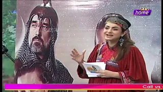 MORNING @ HOME WITH NADIA KHAN   ERTUGRUL GHAZI SPECIAL   15th JUNE, 2021