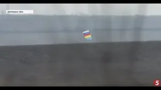 Окупанти повісили синьо-жовтий стяг поруч з російським триколором: ситуація на Світлодарській дузі