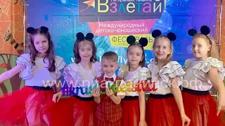 «Краски детства» стали участниками Всероссийского конкурса-фестиваля
