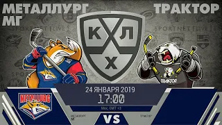 ТРАКТОР - МЕТАЛЛУРГ МГ УРАЛЬСКОЕ ДЕРБИ ХОККЕЙ В NHL 09 МОД LordHockey