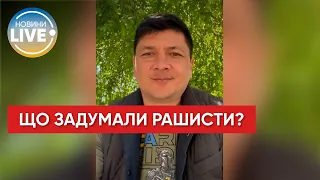 Віталій Кім розповів про нові плани російських загарбників щодо НАТО