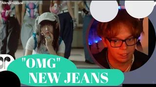 NewJeans (뉴진스) 'OMG'  реакция