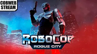 RoboCop: Rogue City - Робот-полицейский