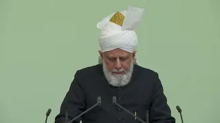 Friday Sermon | March 31, 2023 | English Translation