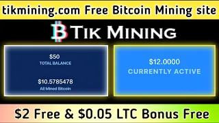 tikmining.com New Free Mining Website | New Lonch Free Mining site || Free Bitcoin Mining site