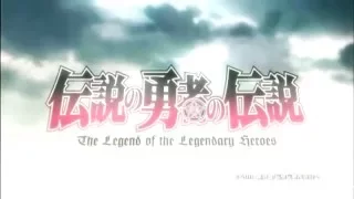 The Legend of the Legendary Heroes / AMV / Hollywood Undead