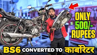 Hero Ki bike m Carburetors install 2024 trick  | Step by step By ARV Brothers | Hero Hf Deluxe |