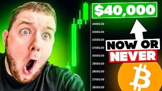 🚨 BITCOIN EMERGENCY!!!!!!! YOUR LAST CHANCE!!!! [my trades]