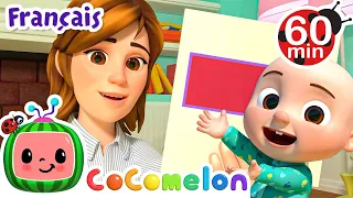 La chanson des formes | CoComelon en Français | Chansons pour bébés