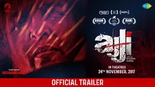 Ajji | Trailer | Selected in Busan and MAMI Film Festivals | Releasing on 24th Nov | Yoodlee Films