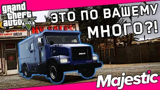 ЭТОГО МАЛО даже для НОВИЧКОВ! ИНКАССАТОР на Majestic RP #2 в GTA 5 RP