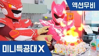 [MiniforceX] Action Movie - Million Subscriber  Celebrate｜Making Cake｜Gold Button｜Battle
