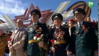 Казань - Военный парад 9 мая 2018 года