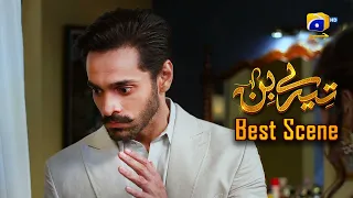 Tere Bin Episode 46 || Yumna Zaidi - Wahaj Ali || Best Scene 04 || Har Pal Geo