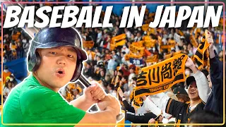 Why You Have to Watch BASEBALL in JAPAN 🇯🇵