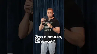 ABUSHOW/КАЛАМБУР #abushow #standup #standupclub #comedy #нидаль #юмор #импровизация #abu