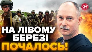 😮Тільки послухайте! ЖДАНОВ помітив ВАЖЛИВУ деталь / ЦЕ вказує на підготовку до ВІДСТУПУ