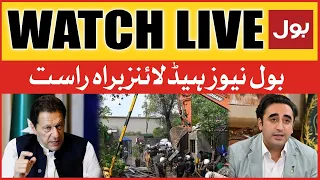 LIVE: BOL News Prime Time Headlines 8 AM | Imran Khan vs Bilawal Bhutto | PTI vs PDM