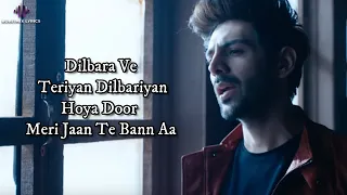 Dilbara (LYRICS) - Pati Patni Aur Woh | Kartik A, Bhumi P, Ananya P | Sachet Tandon, Parampara T