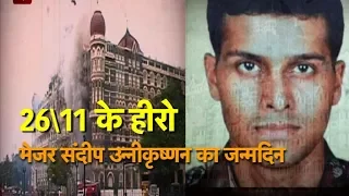 TRIBUTE: Major Sandeep Unnikrishnan, Hero of 2611 | Bharat Tak