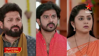 Guppedantha Manasu - Promo | 26th Apr 2024 | Star Maa Serials | Mon-Sat at 12.30 PM | Star Maa