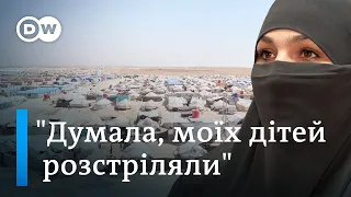 Із сирійського пекла до України: що чекає на українок-мусульманок після повернення | DW Ukrainian