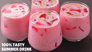 Sabudana Drink | Ramzan Special Drink | Summer Drink Recipe | Refreshing drink recipe